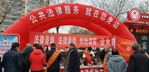 龙港司法所多举措开展普法惠民 法律咨询+特困援手 双线驱动提升公益服务效能