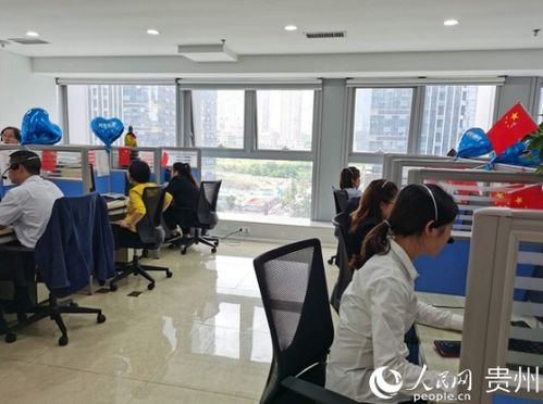 贵州12348法律服务热线开通一周年，群众满意率达97.88%，法律咨询高效直达